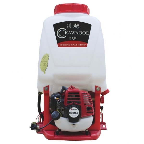 背負式噴霧機 C25S/G261LS最新產品